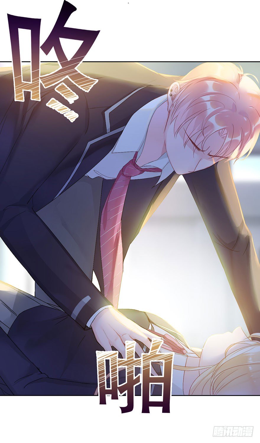 第十话 被设计-第11话