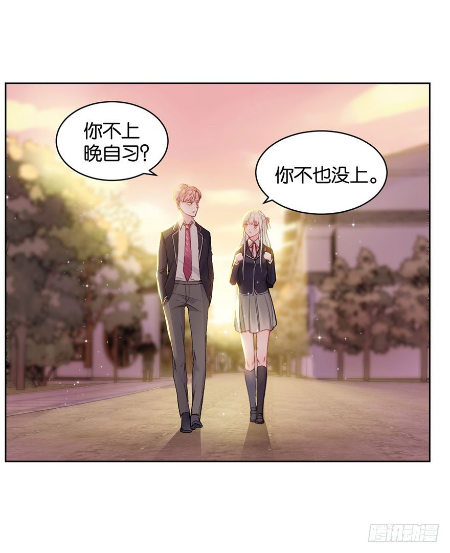 第十话 被设计-第11话