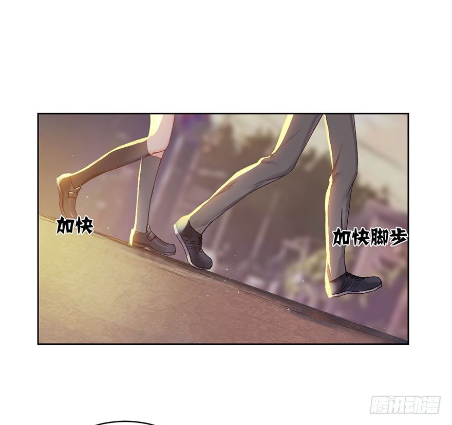 第十话 被设计-第11话