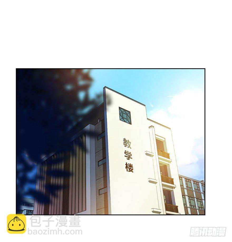 第十话 被设计-第11话