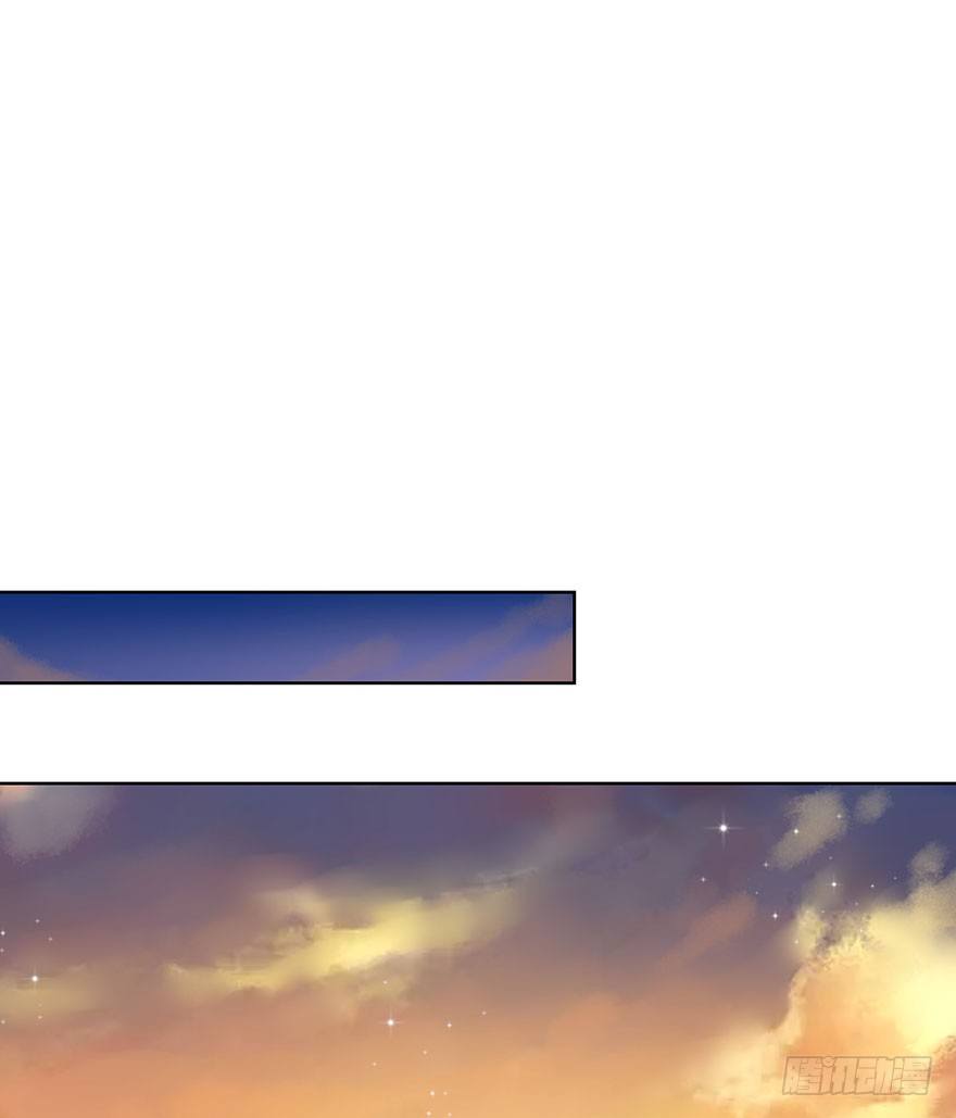 第十二话 特调局(1/2)-第13话