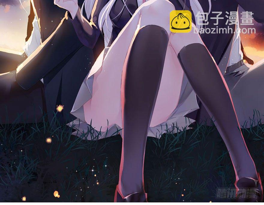 第十二话 特调局(1/2)-第13话