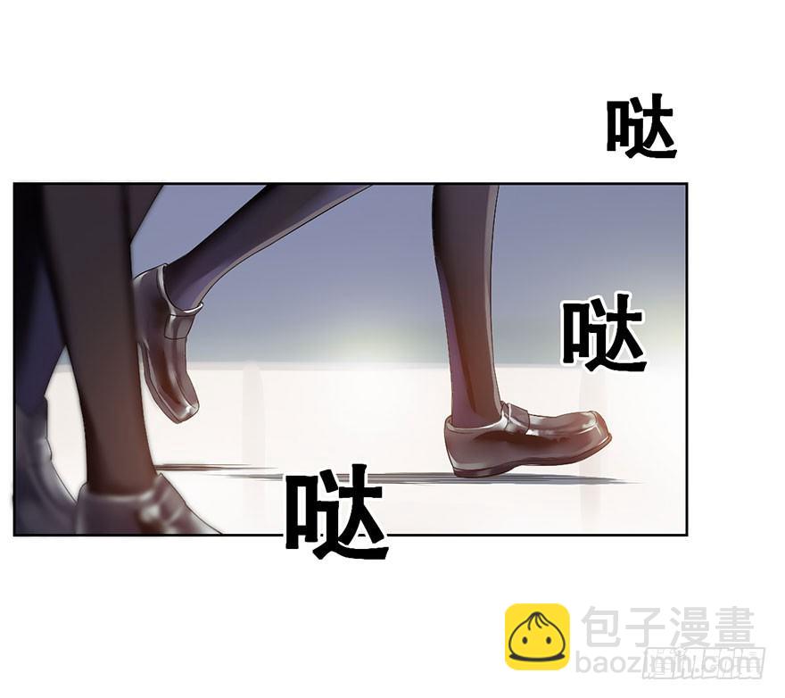 第十二话 特调局(1/2)-第13话