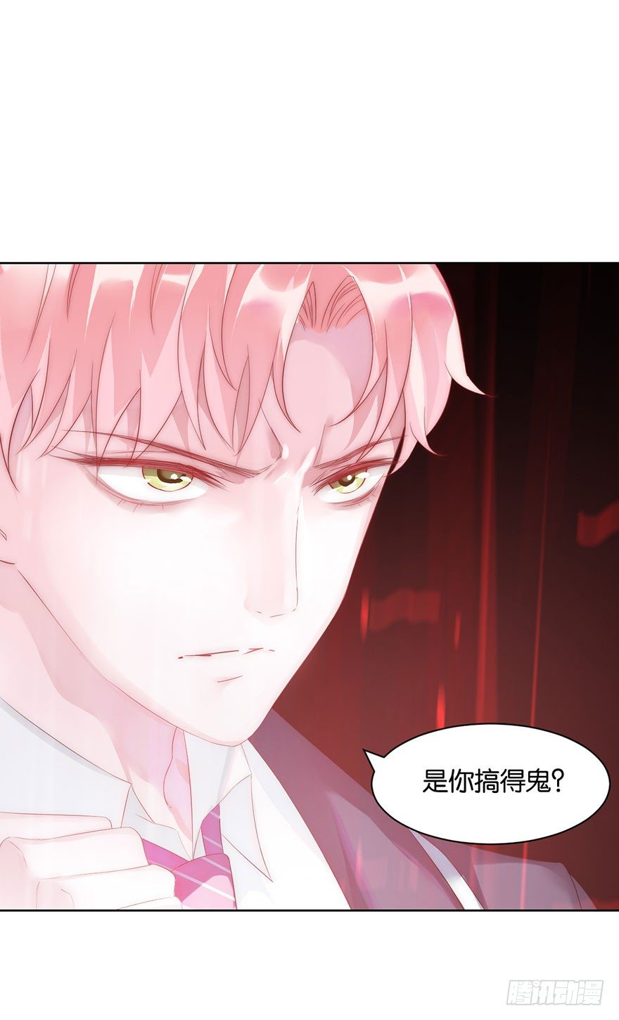 第十四话 阿献-第15话