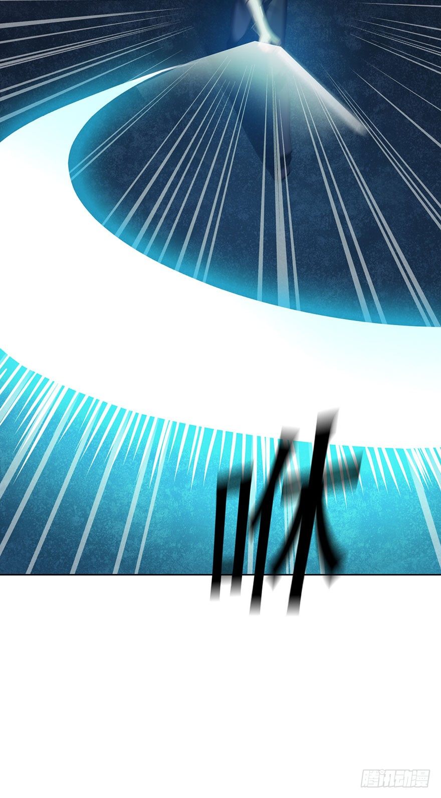 第十四话 阿献-第15话