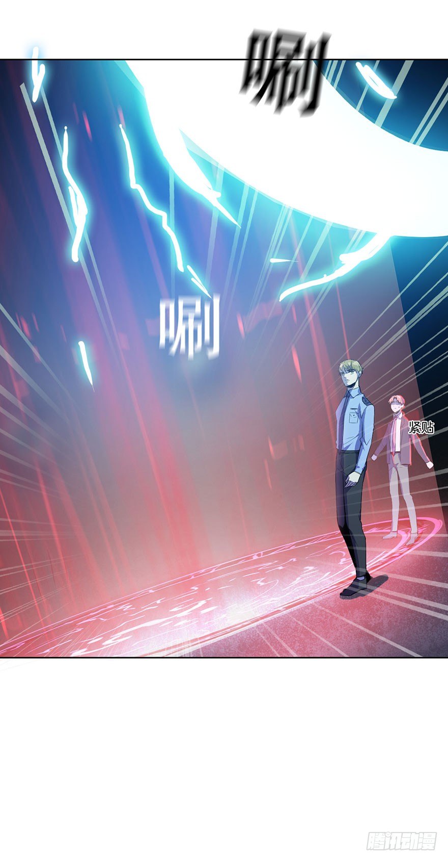 第十四话 阿献-第15话