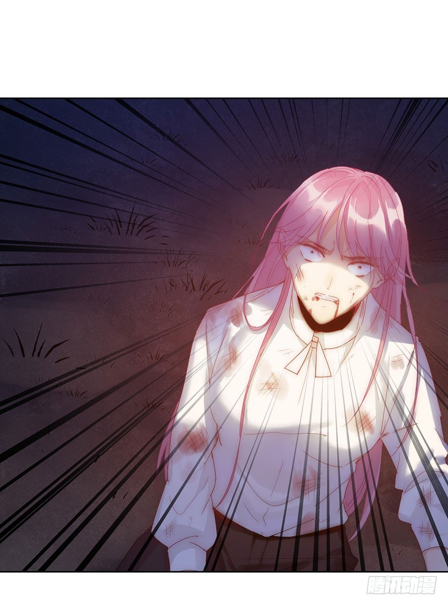 第十四话 阿献-第15话