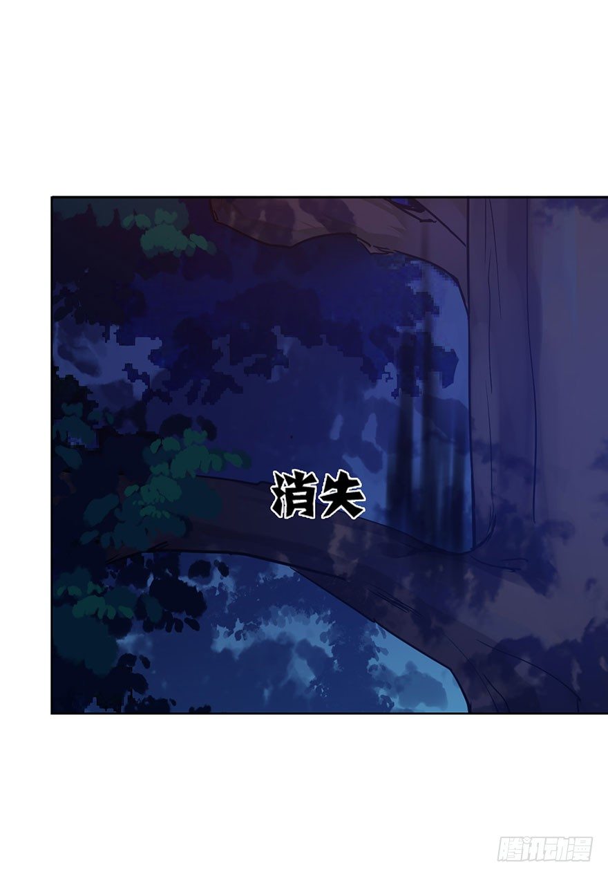 第十四话 阿献-第15话