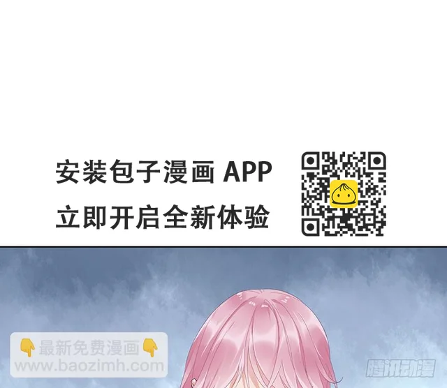 第十六话 危机过后(1/2)-第17话