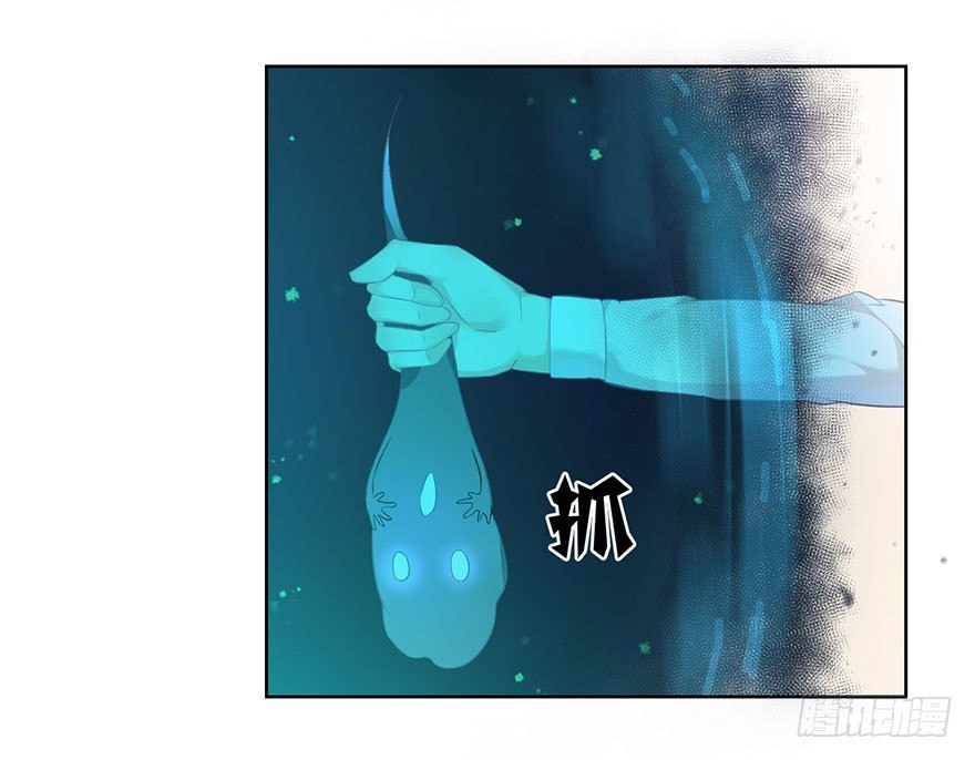 第十六话 危机过后(1/2)-第17话