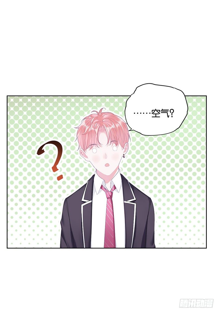 第十六话 危机过后(1/2)-第17话