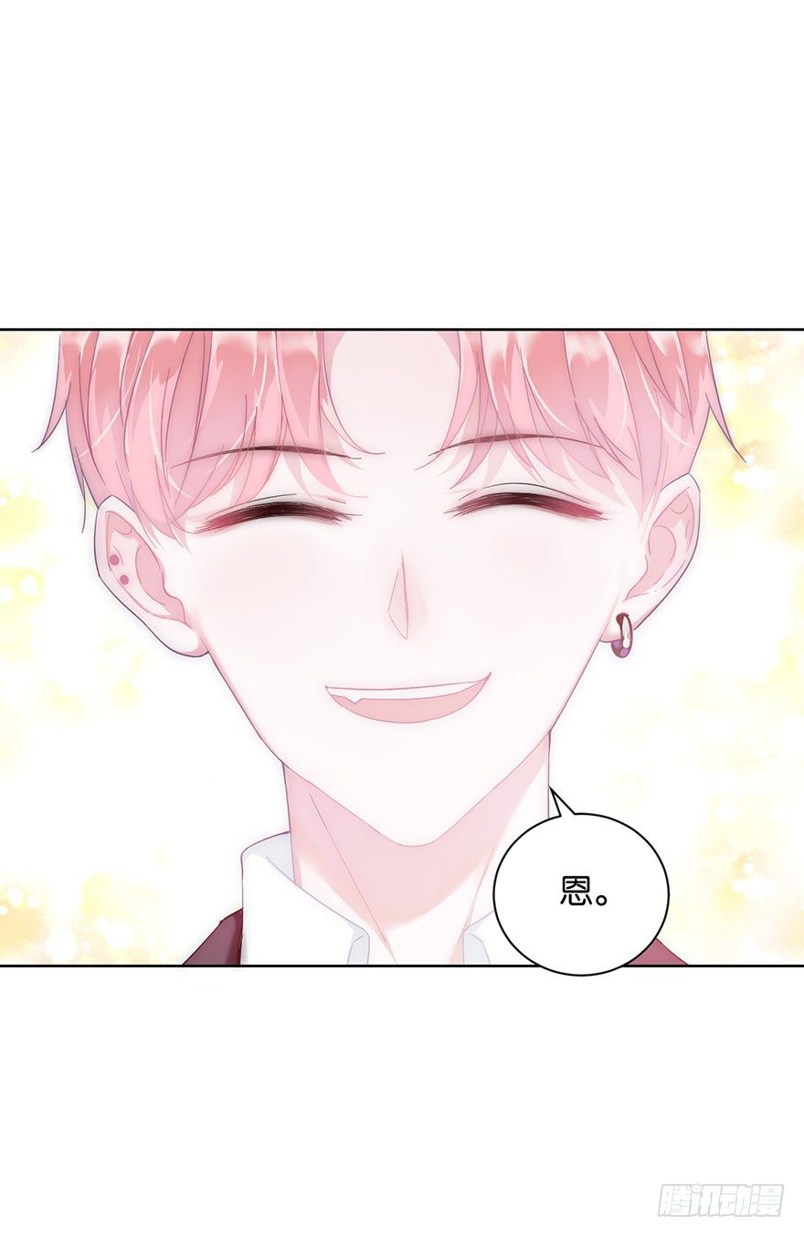 第十六话 危机过后(1/2)-第17话