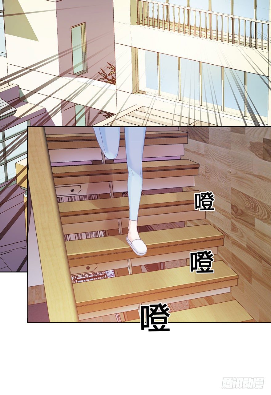 第十六话 危机过后(1/2)-第17话