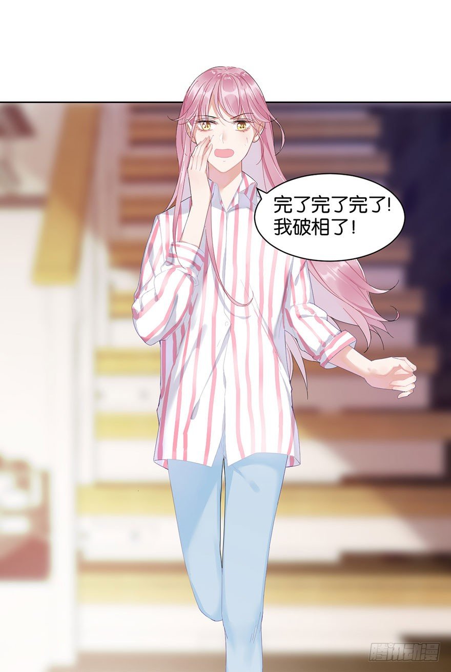 第十六话 危机过后(1/2)-第17话