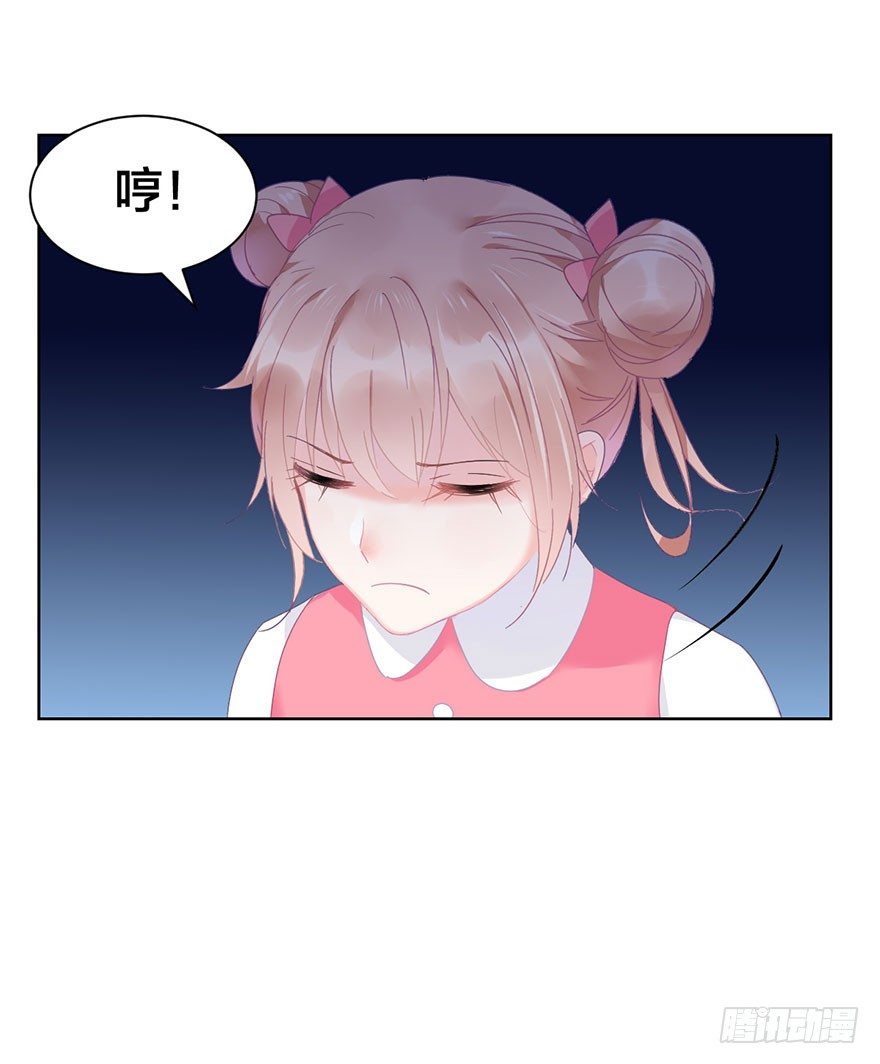 第十八话 片场(1/2)-第19话