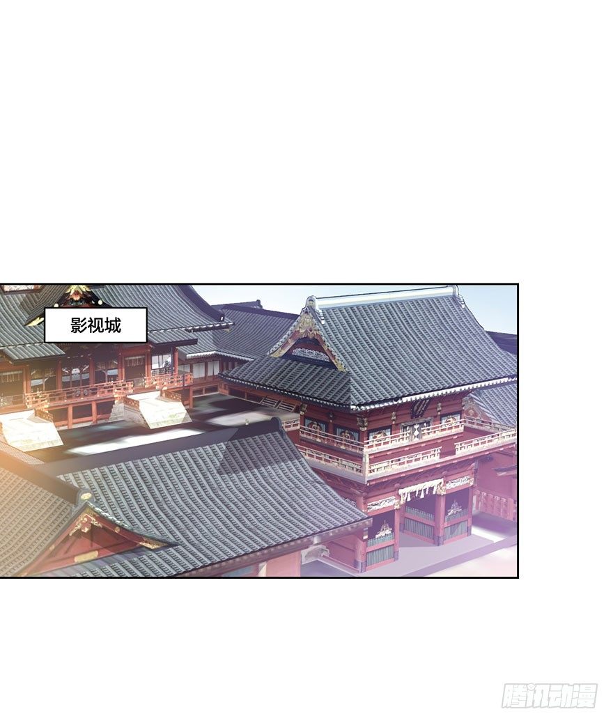 第十八话 片场(1/2)-第19话