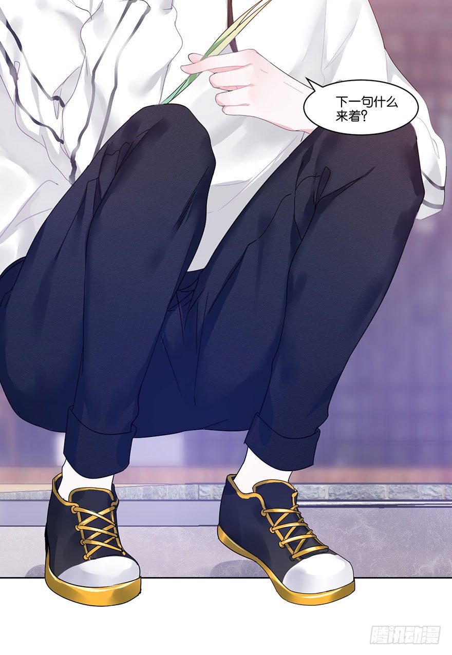 第十八话 片场(1/2)-第19话