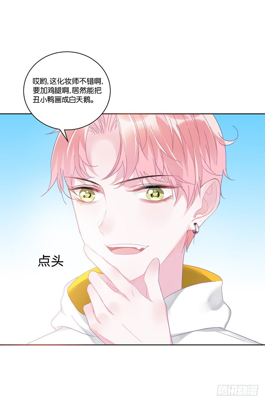 第十八话 片场(1/2)-第19话