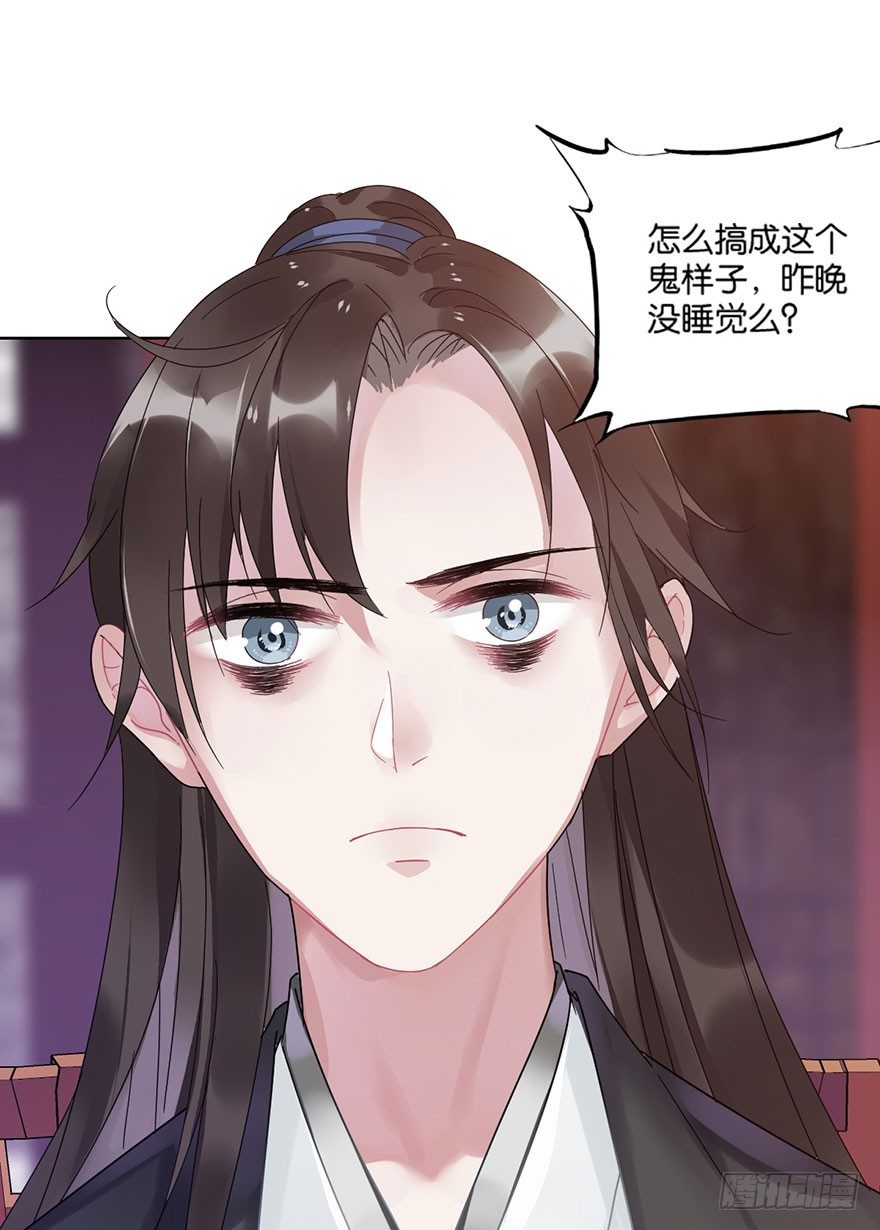 第十八话 片场(1/2)-第19话