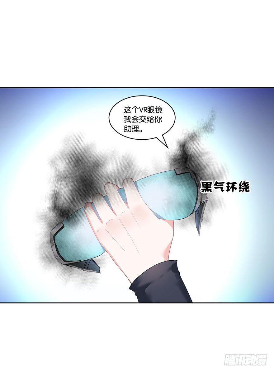 第十八话 片场(1/2)-第19话