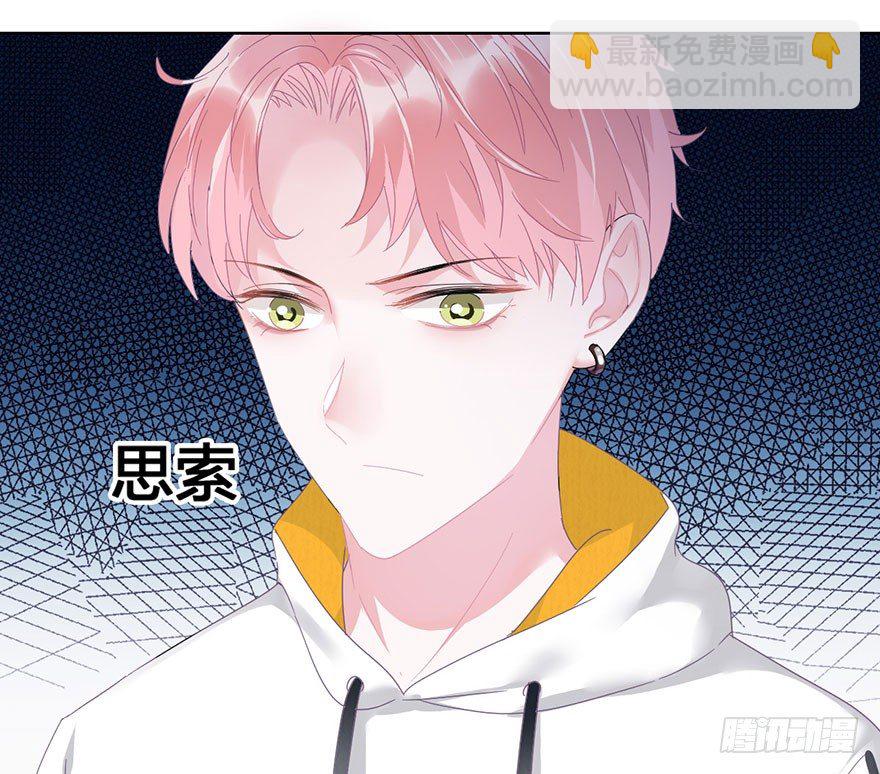 第十八话 片场(1/2)-第19话