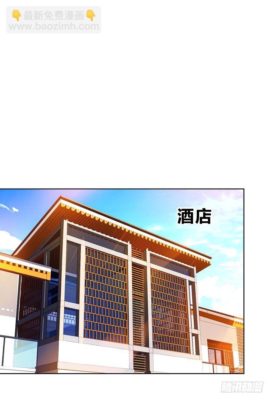 第十八话 片场(1/2)-第19话