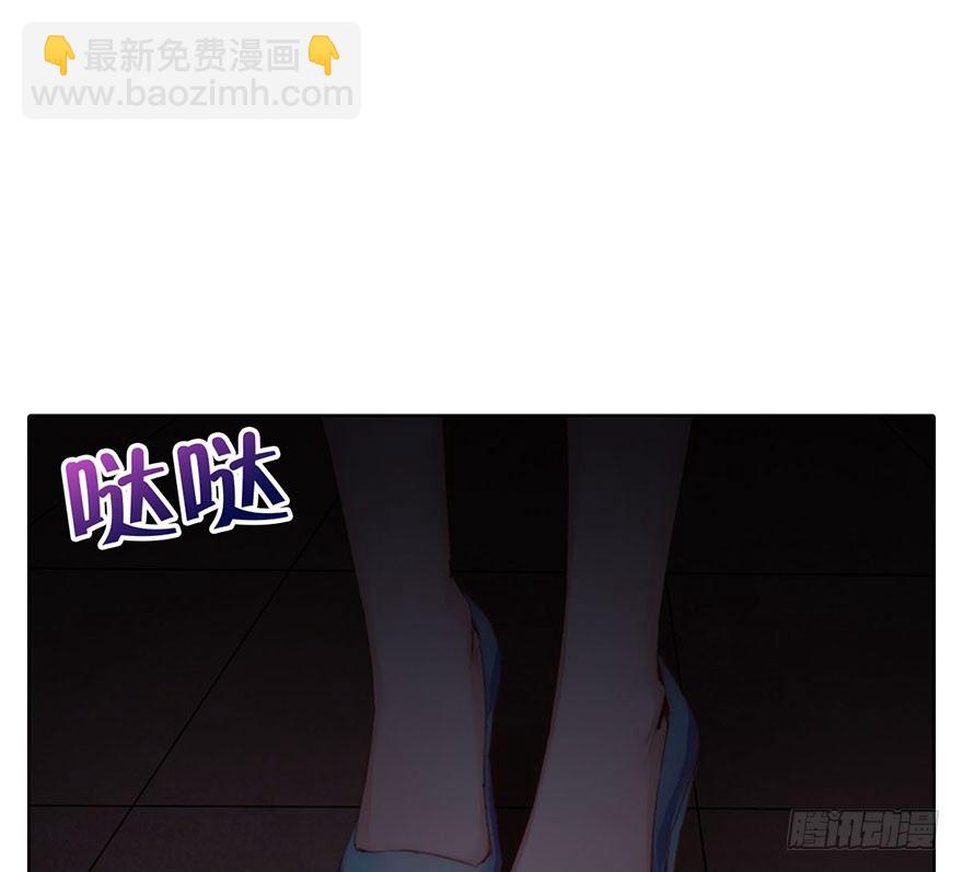 第二话 意外遇校花(1/3)-第3话