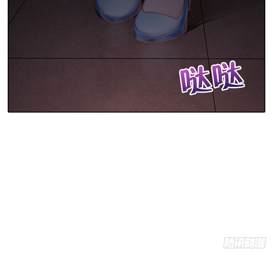 第二话 意外遇校花(1/3)-第3话