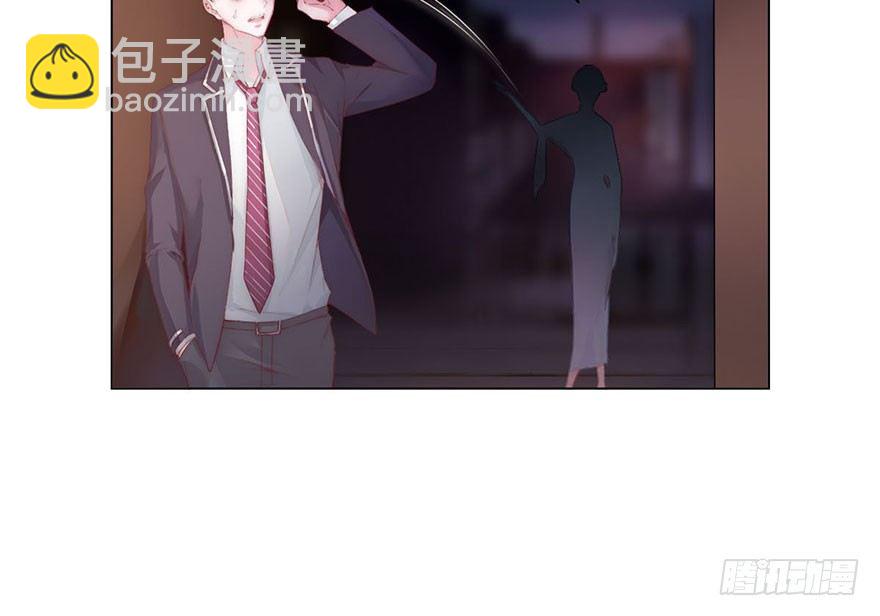 第二话 意外遇校花(1/3)-第3话