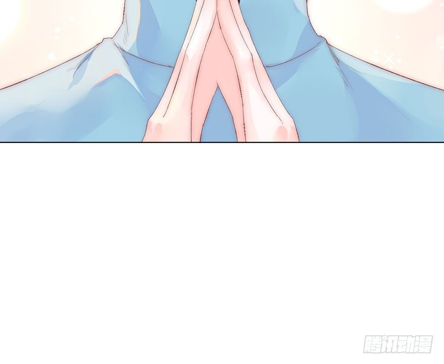 第二话 意外遇校花(1/3)-第3话