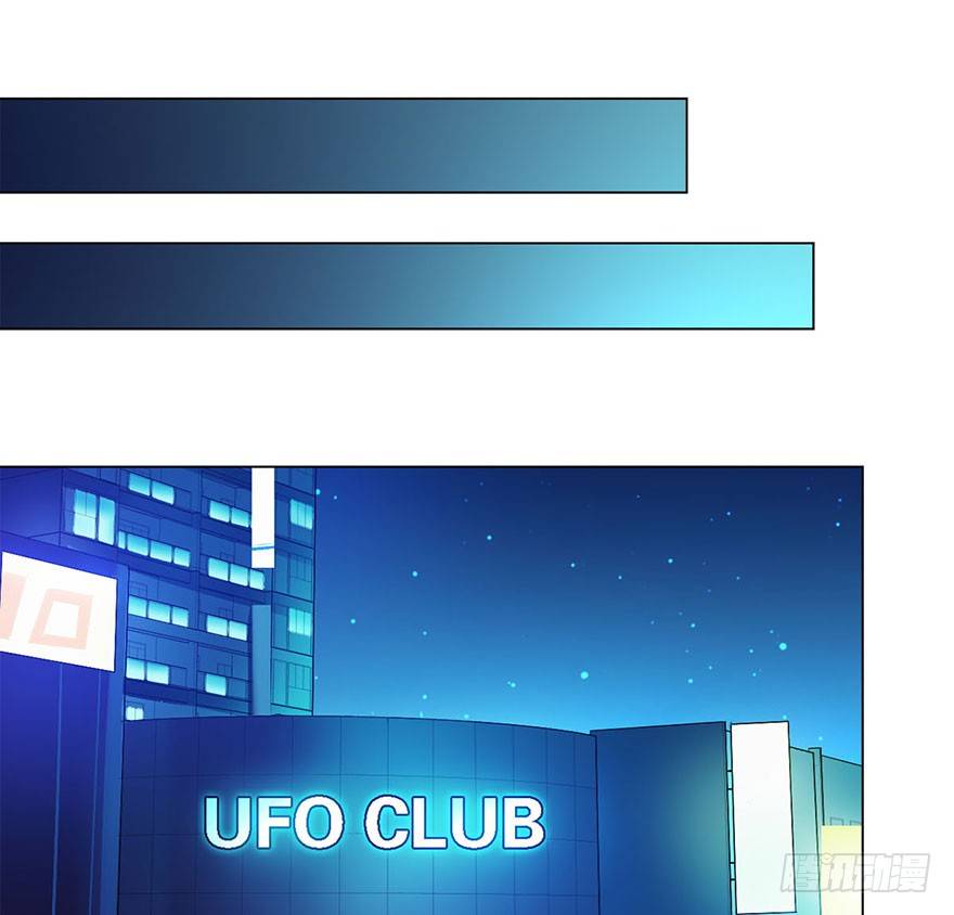 第二话 意外遇校花(1/3)-第3话