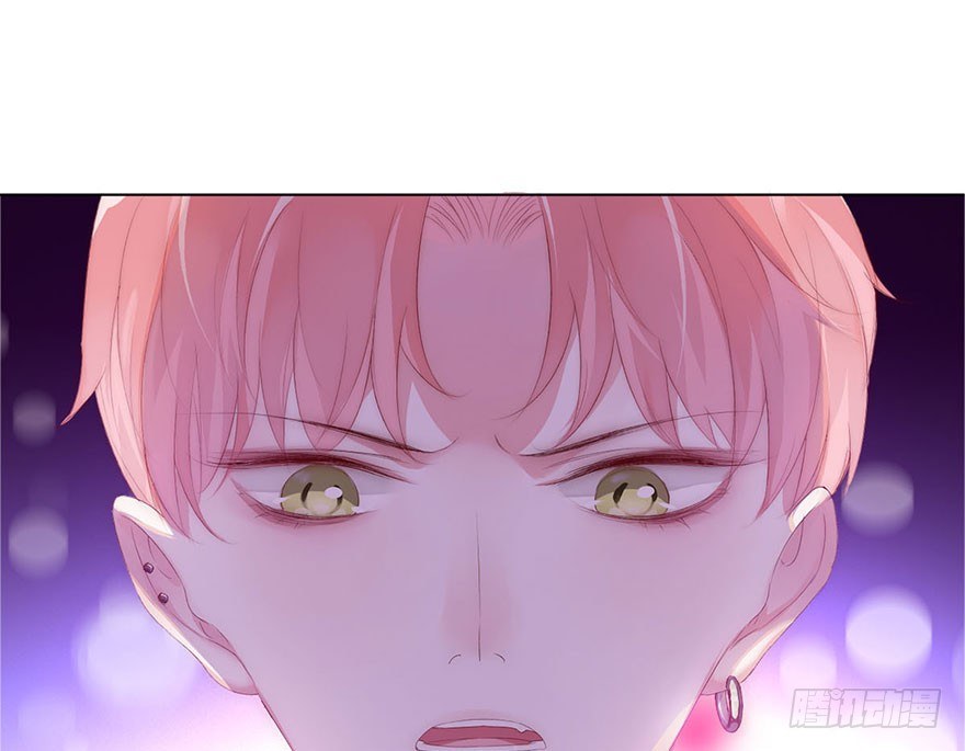 第二话 意外遇校花(1/3)-第3话