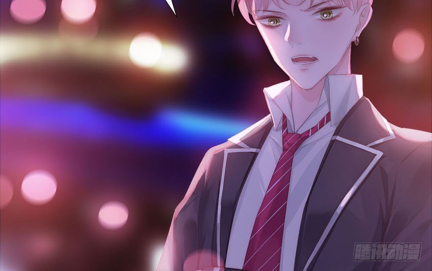 第二话 意外遇校花(1/3)-第3话