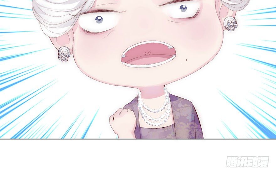 第二话 意外遇校花(1/3)-第3话