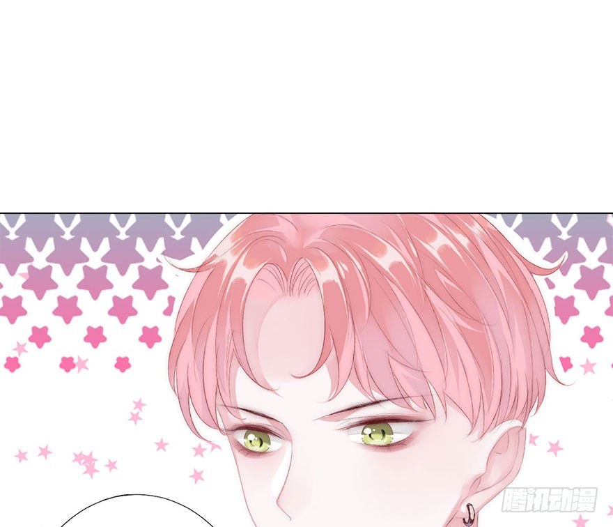 第二话 意外遇校花(1/3)-第3话