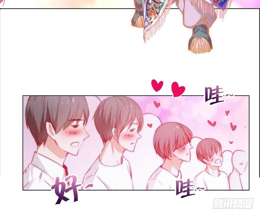 第二话 意外遇校花(1/3)-第3话