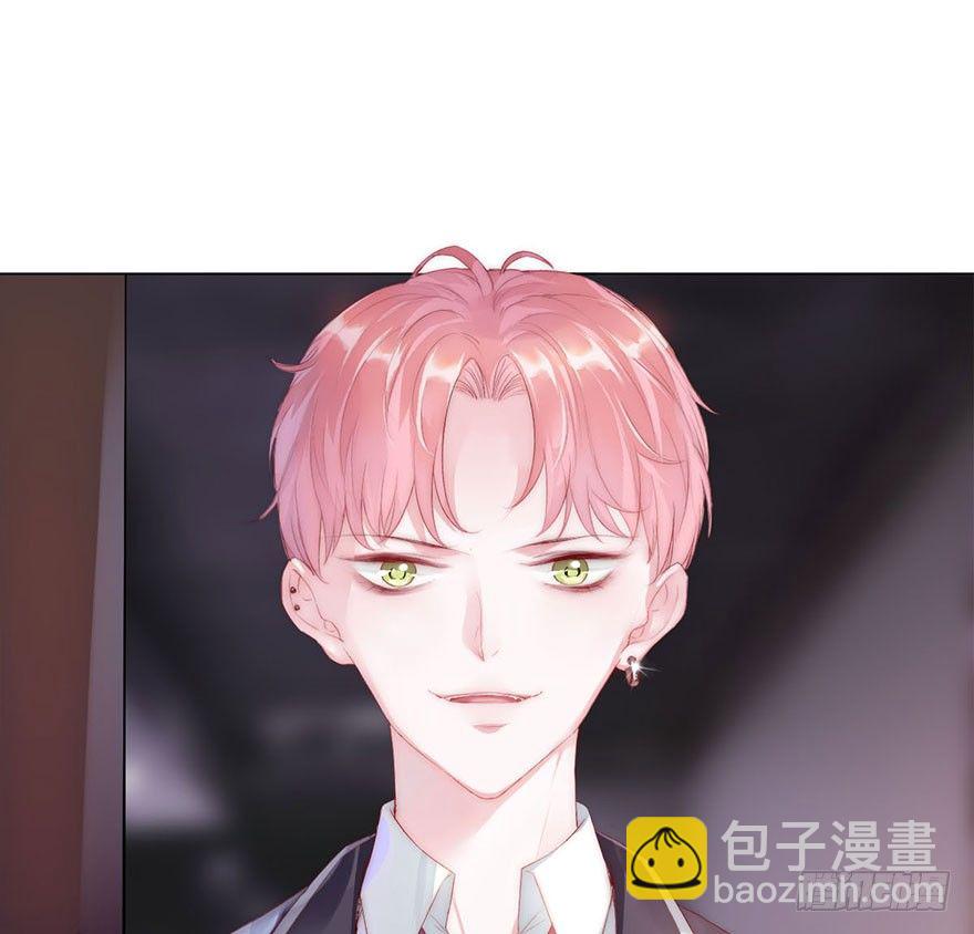 第二话 意外遇校花(1/3)-第3话