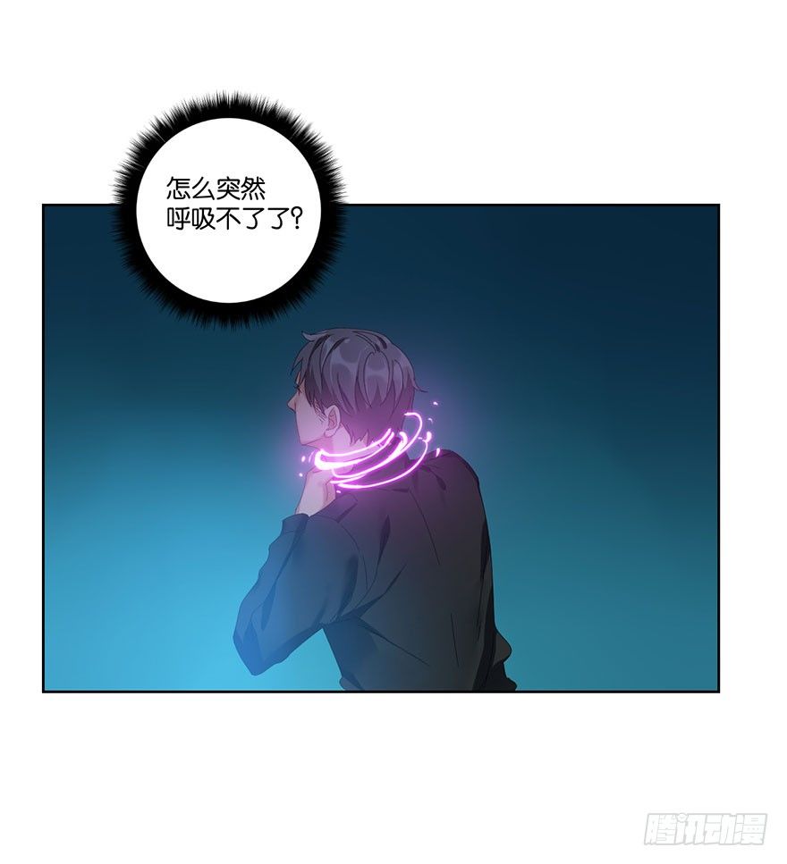 第二十话 又见恩人(1/2)-第21话