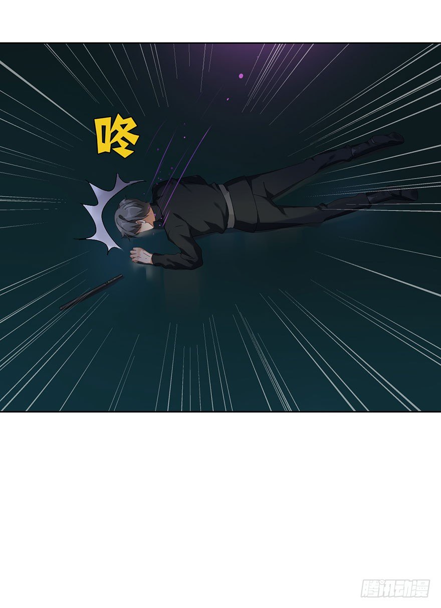 第二十话 又见恩人(1/2)-第21话