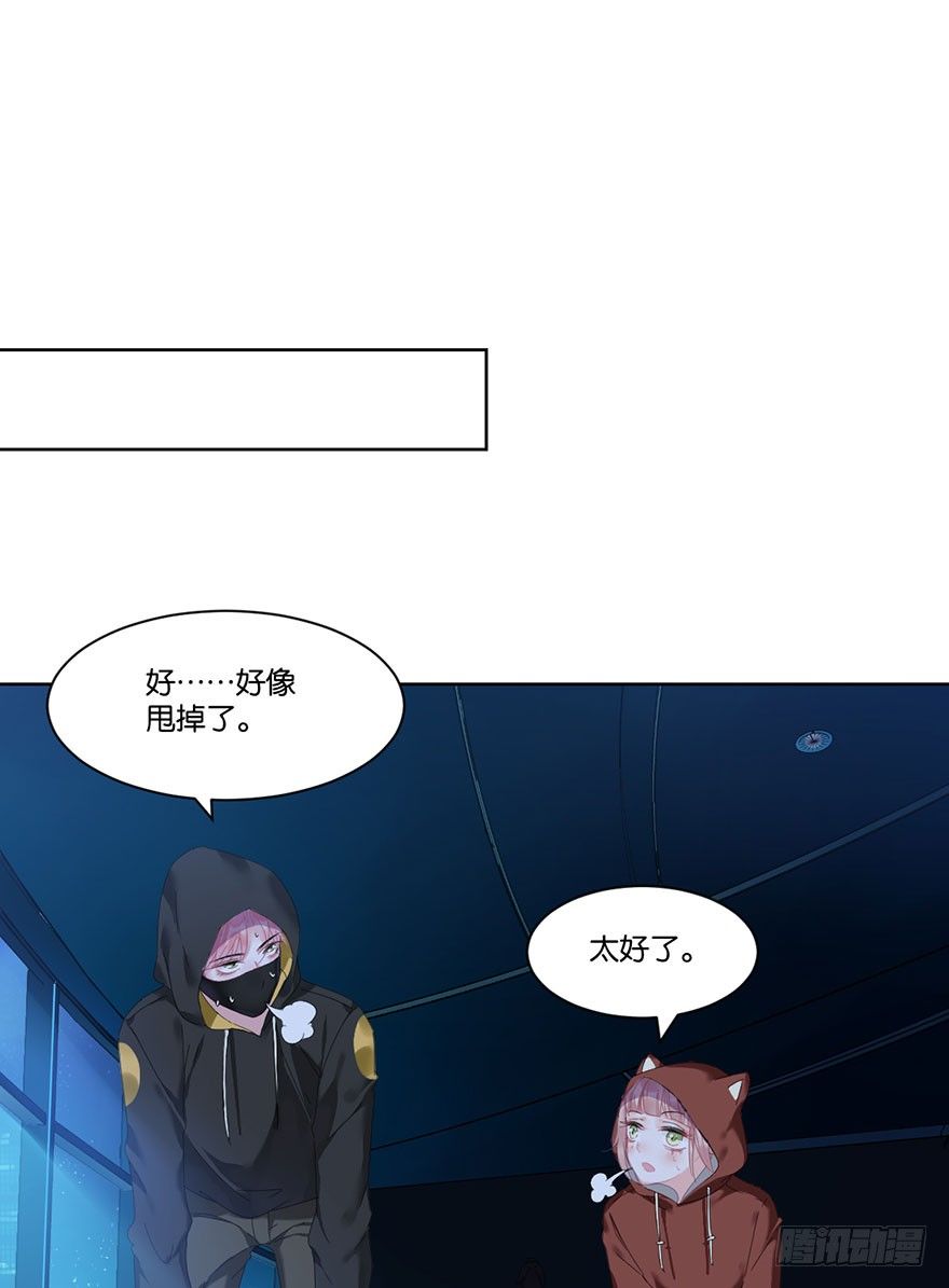 第二十话 又见恩人(1/2)-第21话