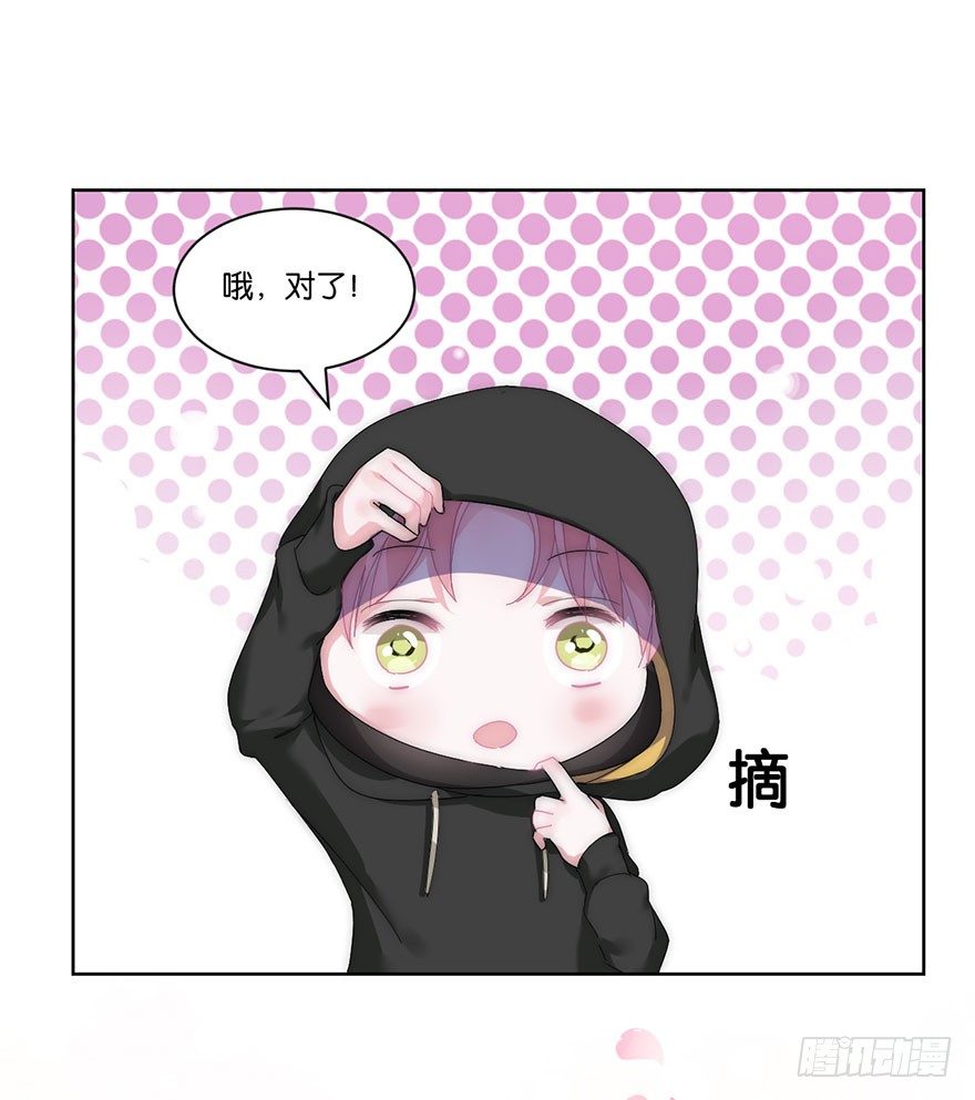 第二十话 又见恩人(1/2)-第21话