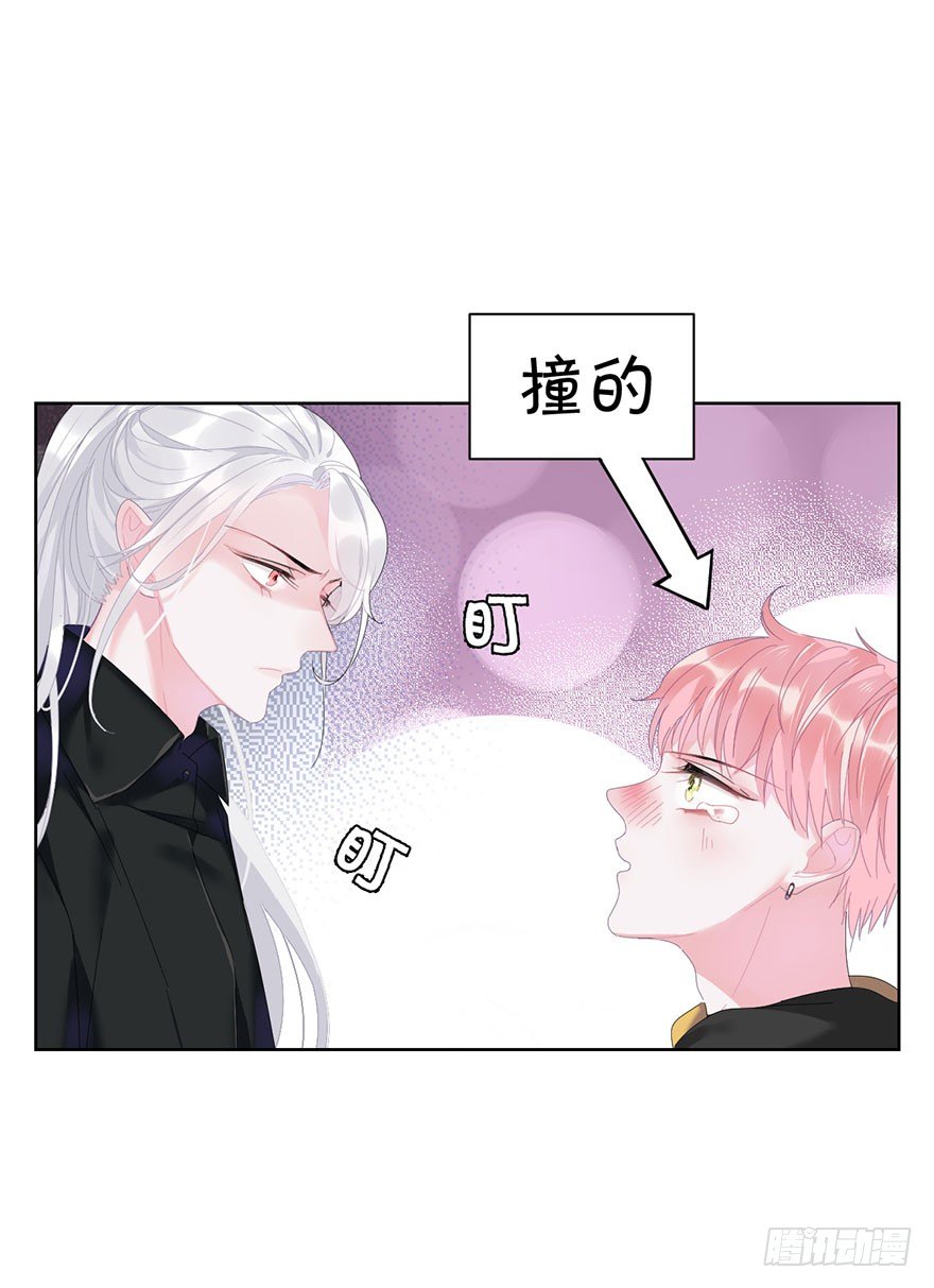 第二十话 又见恩人(1/2)-第21话