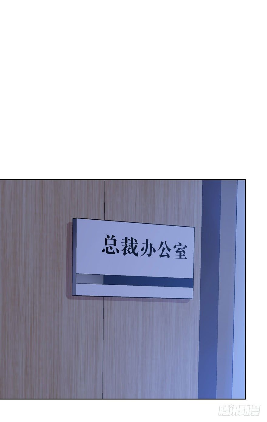 第二十话 又见恩人(1/2)-第21话