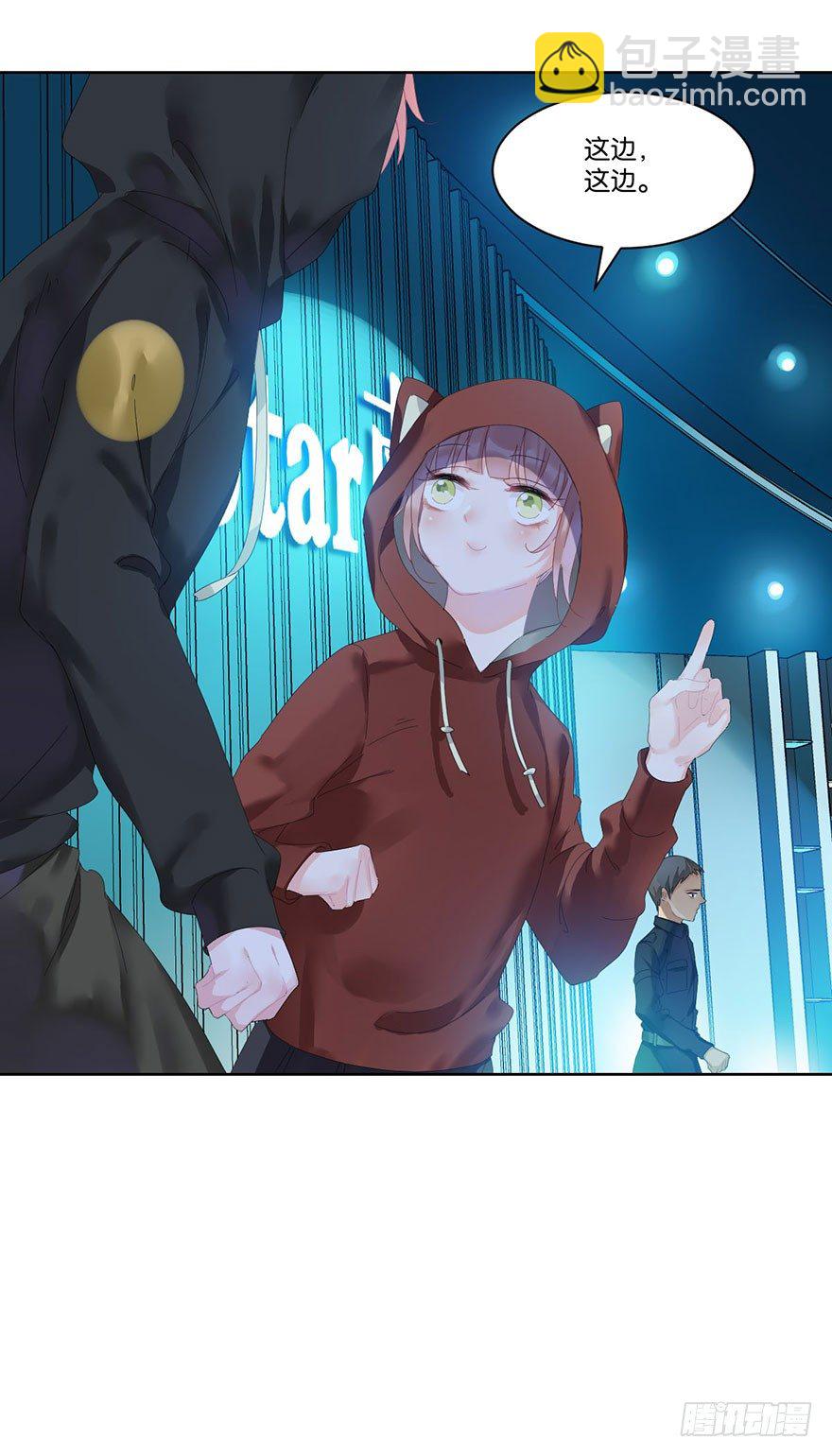 第二十话 又见恩人(1/2)-第21话