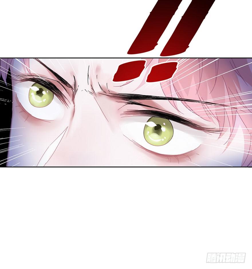 第二十三话 定位(1/2)-第25话