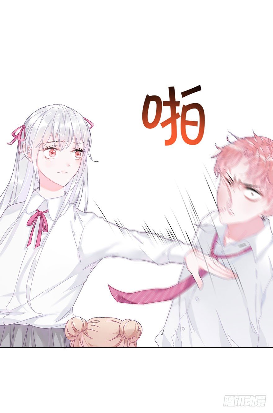 第二十三话 定位(1/2)-第25话