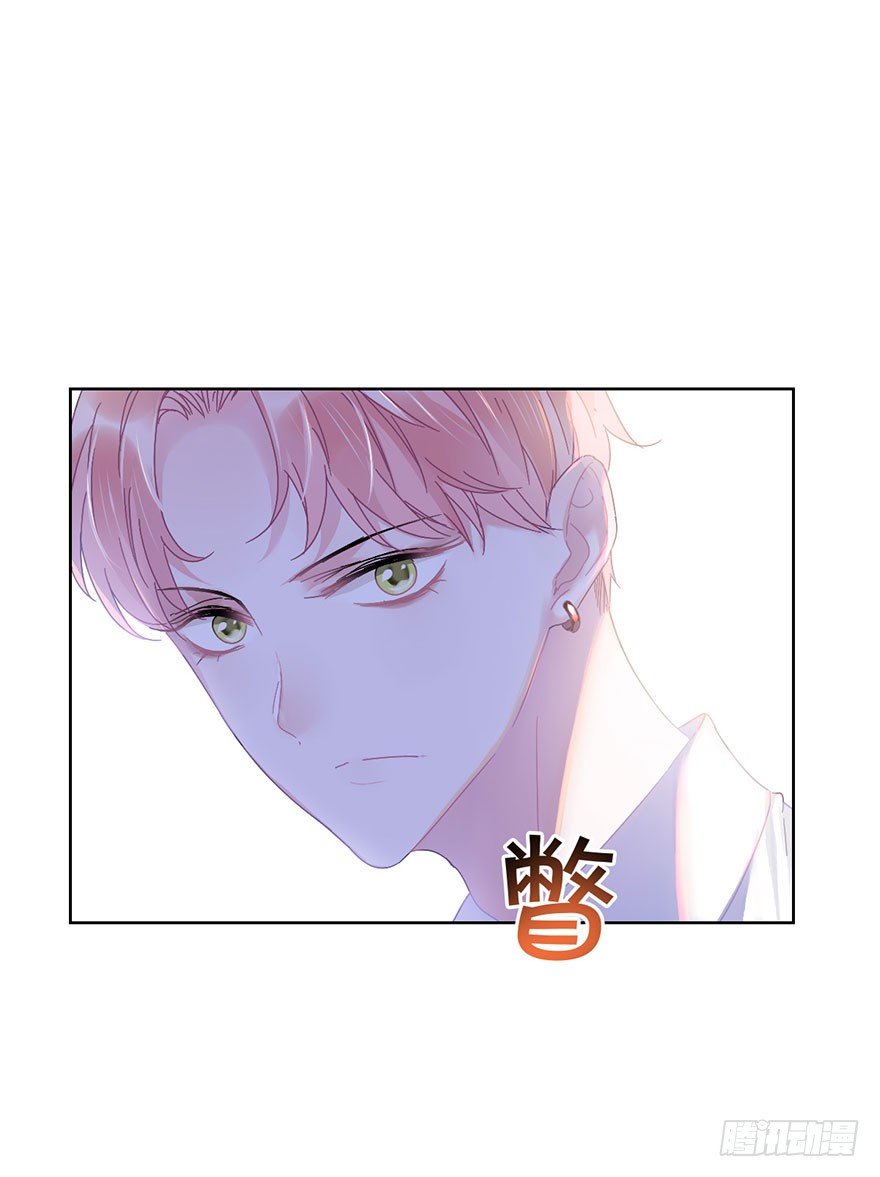 第二十三话 定位(1/2)-第25话