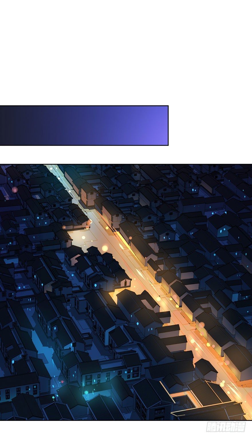 第二十三话 定位(1/2)-第25话