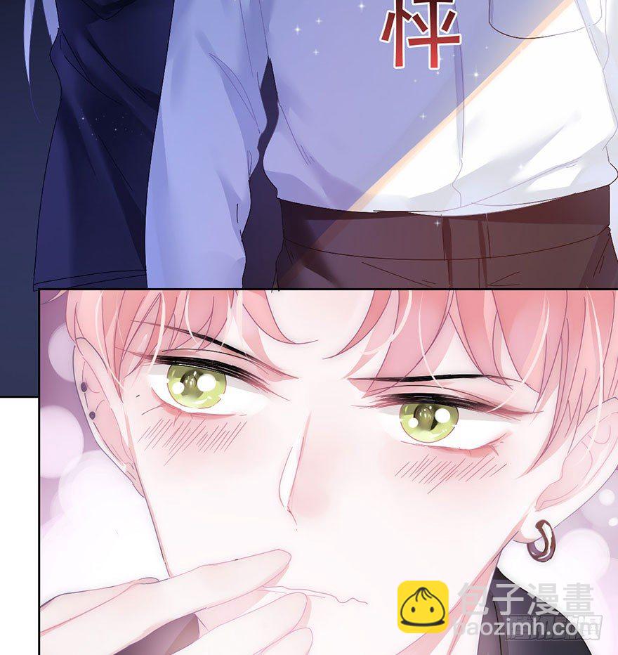 第二十三话 定位(1/2)-第25话