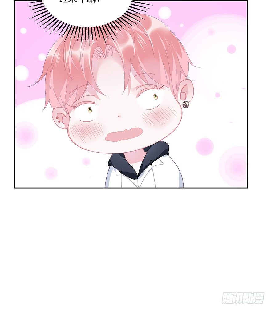 第二十四话 鲛人(1/2)-第27话